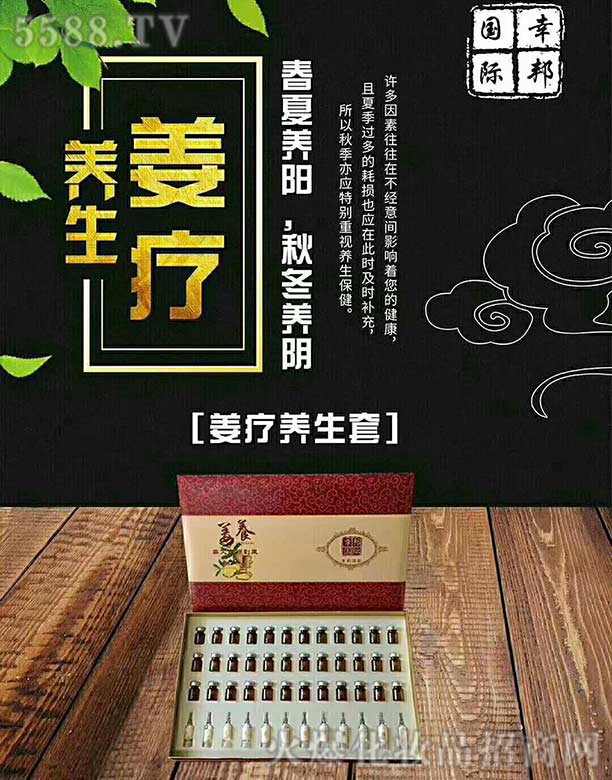 �V�ݾ�΢����Ƽ����޹�˾�������B(y��ng)����