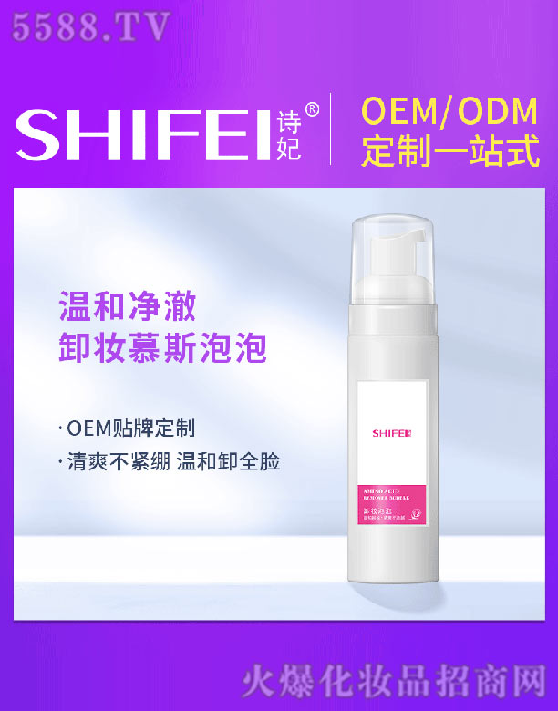 �V��Ԋ������Ƽ����޹�˾��Ԋ��ж�yĽ˹����