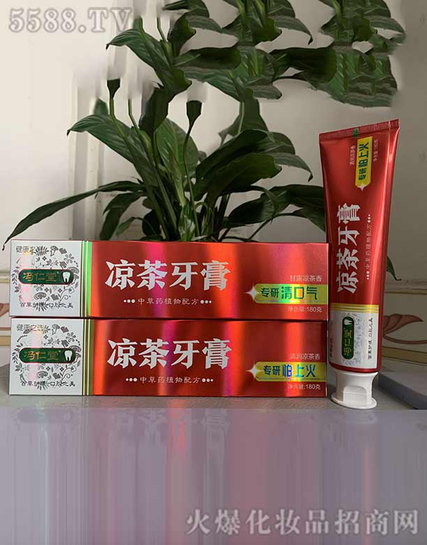 �T���ã��V�ݣ�����ˎ�I(y��)���޹�˾���T���Û�������������ښ�