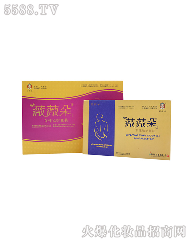 ɽ�|ޱޱ������Ƽ����޹�˾��ޱޱ��Ů��˽�o(h��)���b