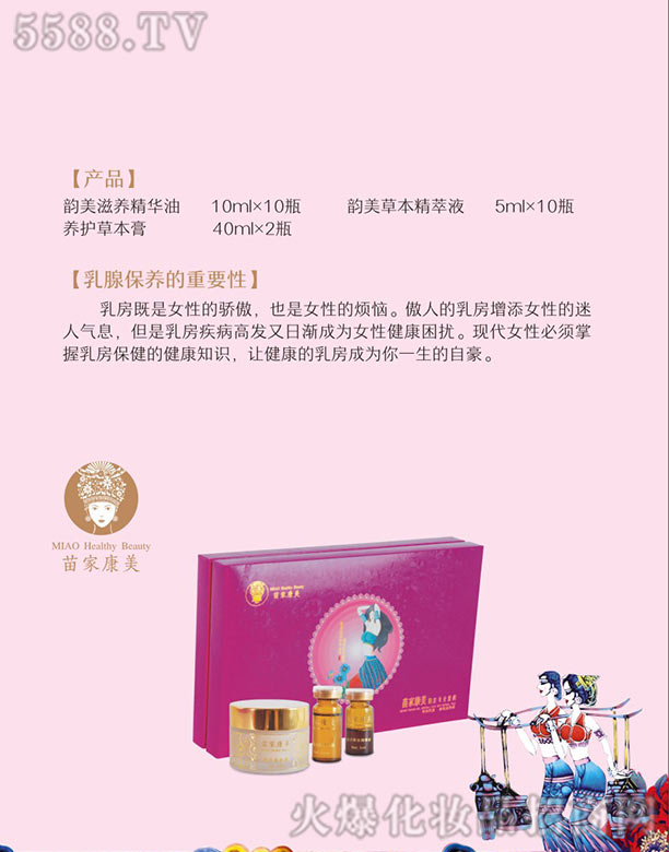 ��������(����)���������Ƽ����޹�˾����ҿ������.���٣������A����