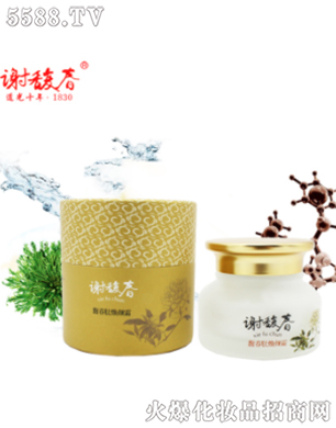 �Ͼ��x𥴺���yƷ���޹�˾��𥴺�ğ��˪��35g��