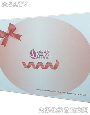 �Ϻ���������Ƽ����޹�˾��������B(y��ng)--������o����ԭҺ