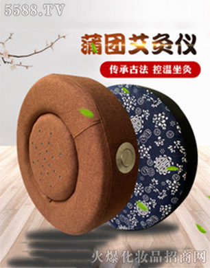 �ϲ̿h�x�ɰ���Ʒ���޹�˾���шF���ăx