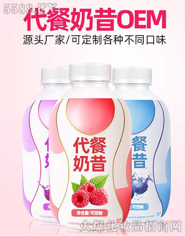 ���(j��)����ˎ���޹�˾����������OEM