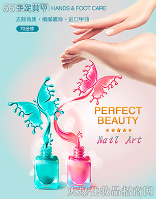 ��h����������ԃ���޹�˾����������