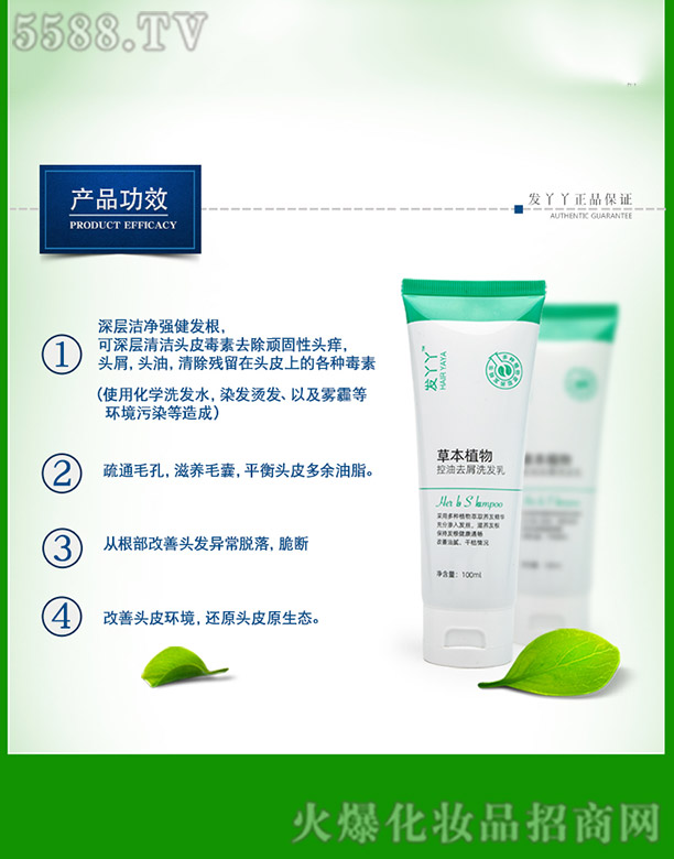 Ȫ���ֿ��t(y��)ˎ���޹�˾���l(f��)ѾѾ�ݱ�ֲ��ϴ�l(f��)��aƷ��Ч