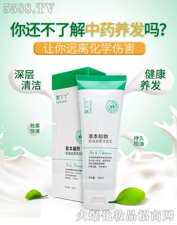 Ȫ���ֿ��t(y��)ˎ���޹�˾���l(f��)ѾѾ�ݱ�ֲ��ϴ�l(f��)���h�x���WΣ��