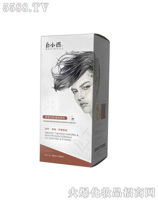 �V����Ĥ������Ƽ����޹�˾����С���r����đ���l(f��)�M�� 260ml+260ml