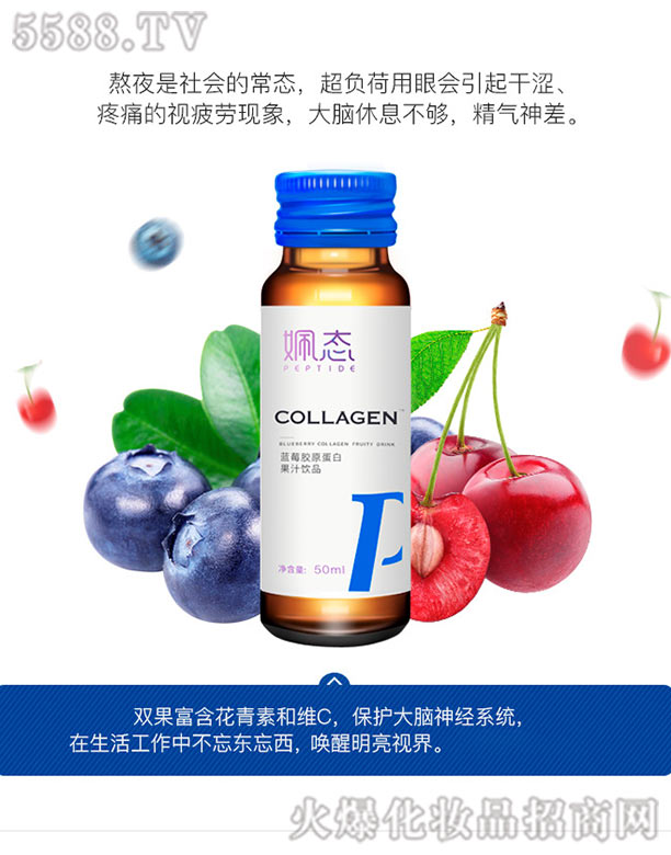 �V�|�r(sh��)�������Ƽ����޹�˾�����B(t��i)�{(l��n)ݮ�zԭ���׹�֭�Ʒ