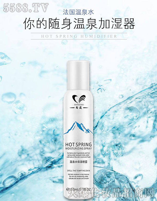 �V����ޱ���yƷ��˾������(gu��)��Ȫˮ�����F