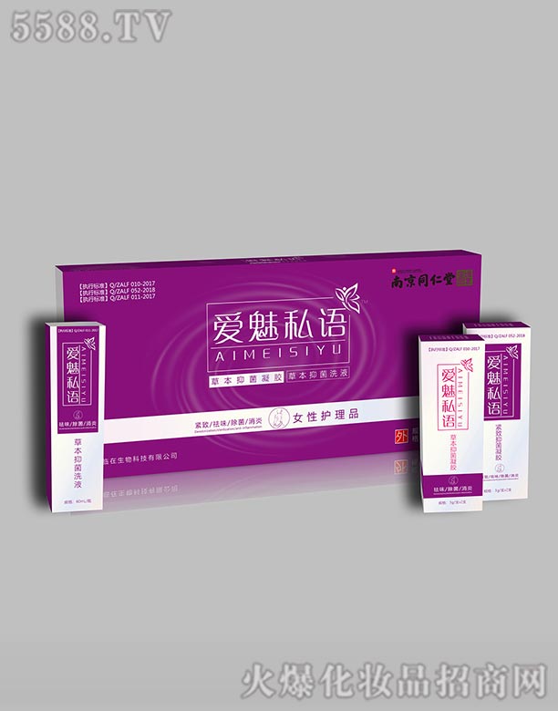 ���(j��)����ˎ���޹�˾������˽�ZŮ���o(h��)���׺�