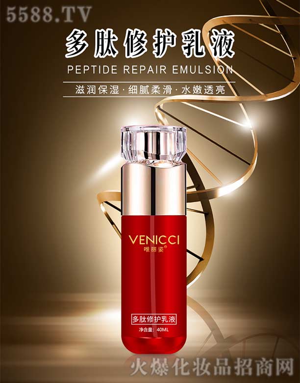 �V���а��ƅ^(q��)��Ļ��yƷ�S��Ψ���˶������o��Һ