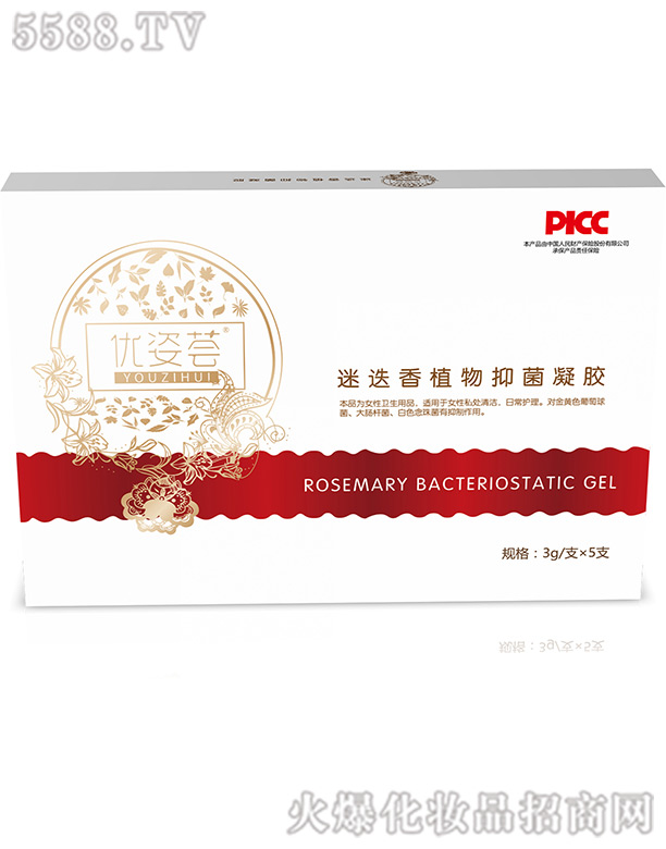 ���(j��)����ˎ���޹�˾���Ե���ֲ�����z