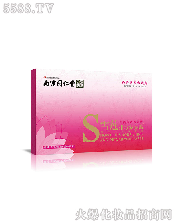 ���(j��)����ˎ���޹�˾��ѩɏ���B(y��ng)�N