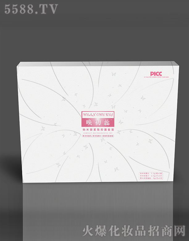 ���(j��)����ˎ���޹�˾��?ji��n)�����{���y�o���׺�