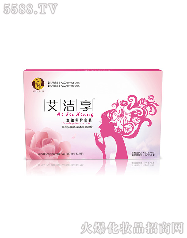 ���(j��)����ˎ���޹�˾��������Ů��˽�o(h��)���b