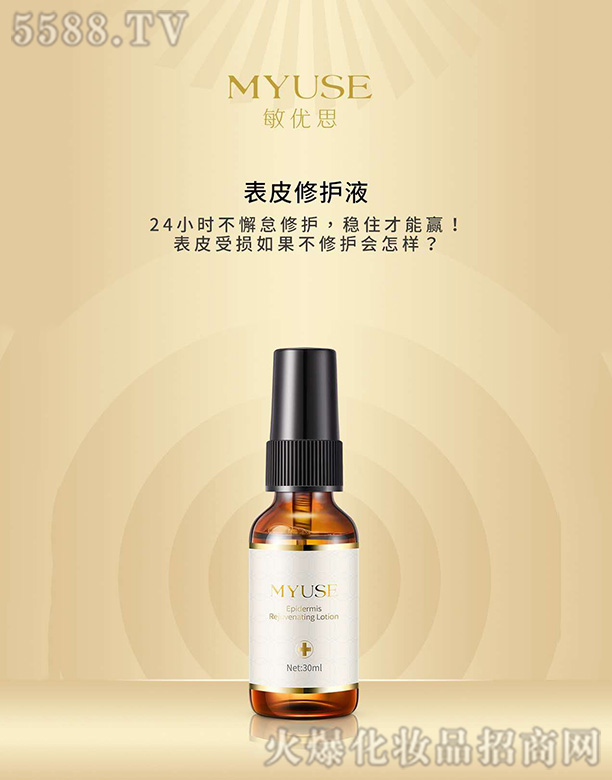 �Ϻ���������Ƽ����޹�˾����Ƥ���o(h��)Һ