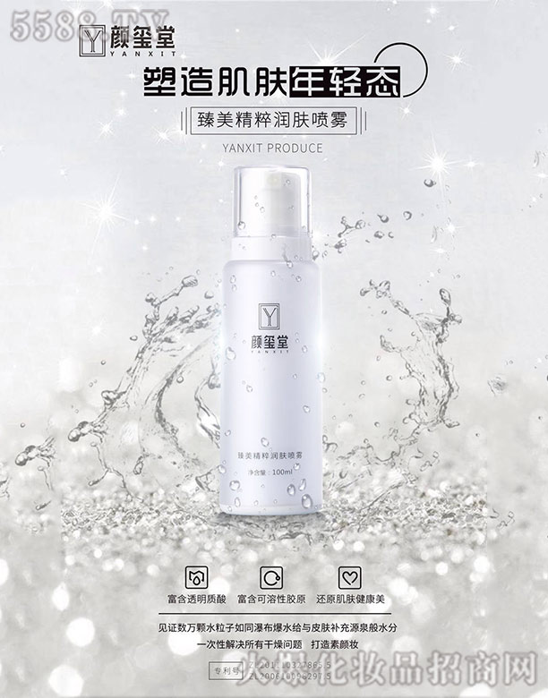 �V��t����Ƽ����޹�˾��t���������❙(r��n)�w���F