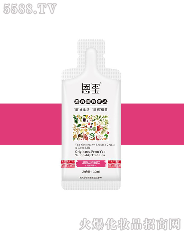 �����е�����Ƽ����޹�˾�����(y��ng)����ø�