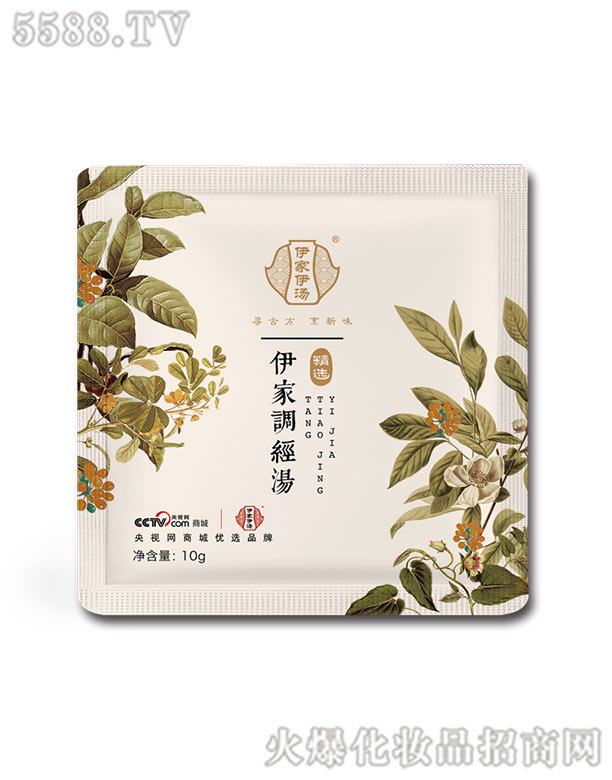 �V�|���Ҝ�ˎƷ���޹�˾�������{(di��o)��(j��ng)��