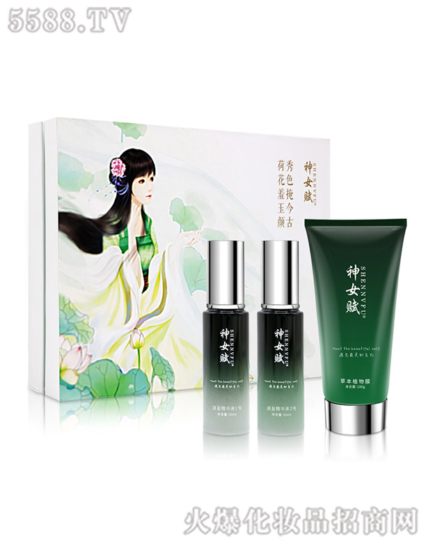 �V���п��Z�t(y��)ˎ���g(sh��)���޹�˾����Ů�x������