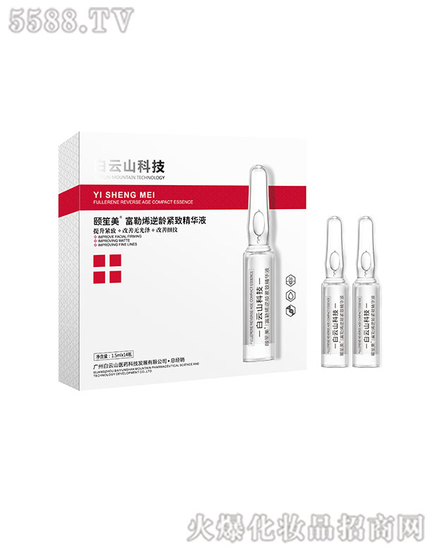 �V�ݼ�������Ƽ����޹�˾���U��������ϩ���g�o�¾��AҺ