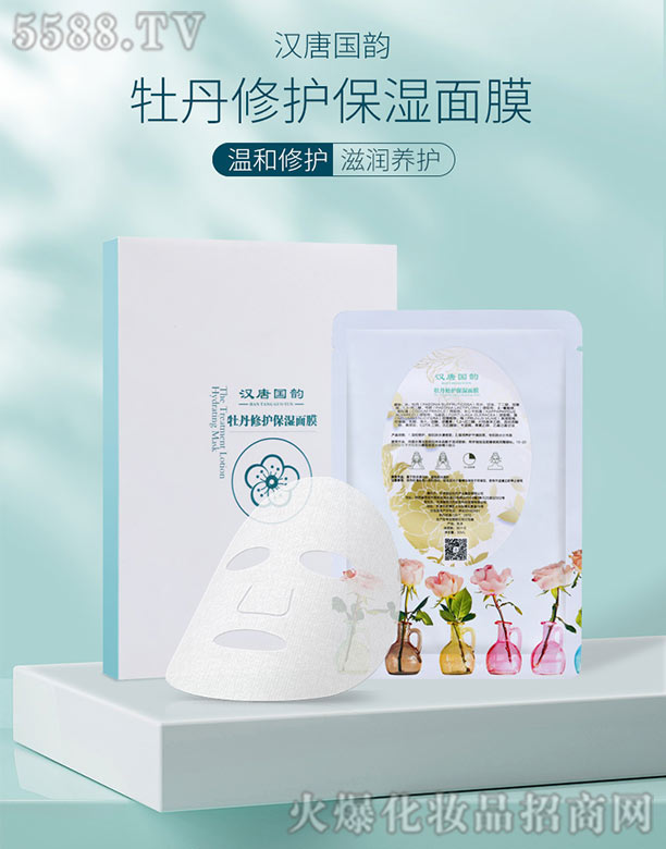 ���Y���I(y��)ĵ���a�I(y��)���F���޹�˾���h�Ƈ��ĵ���ޏͱ�����Ĥ