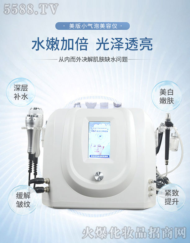 �V������������޹�˾������С�������݃x