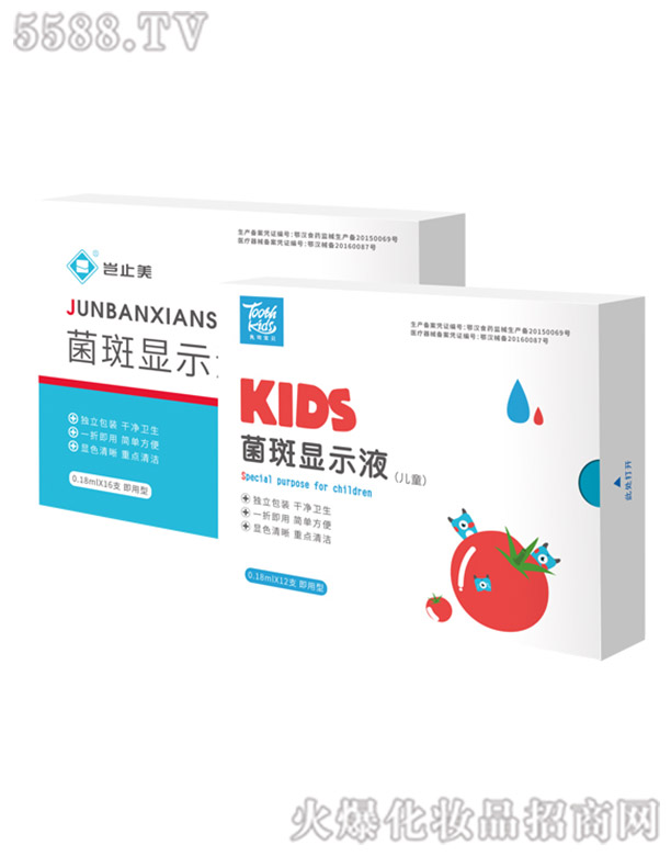 �����Mֹ������Ƽ����޹�˾���Mֹ���������@ʾҺ