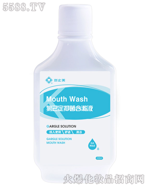 �����Mֹ������Ƽ����޹�˾���Mֹ���ȼ�������Һ