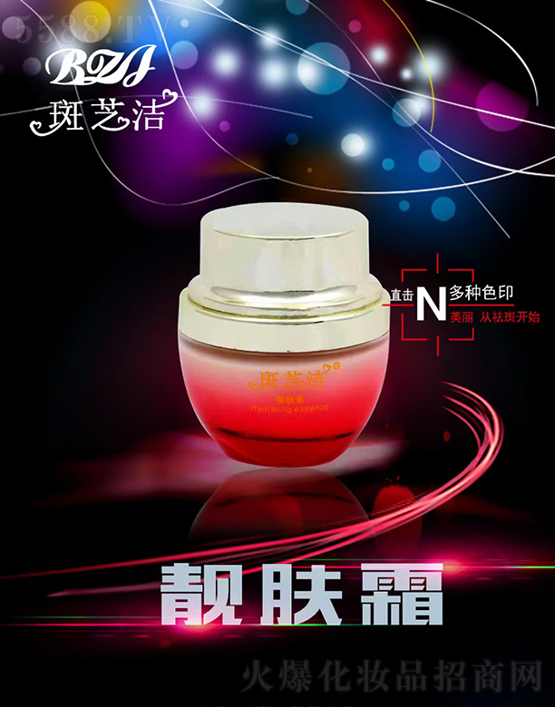 ʯ���f��֥�����Q(m��o)���ģ���֥���n�w˪