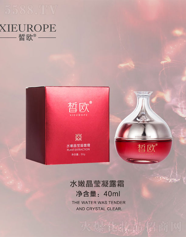 �V�����������yƷ���޹�˾���?d��)Wˮ�۾�����¶˪40ml