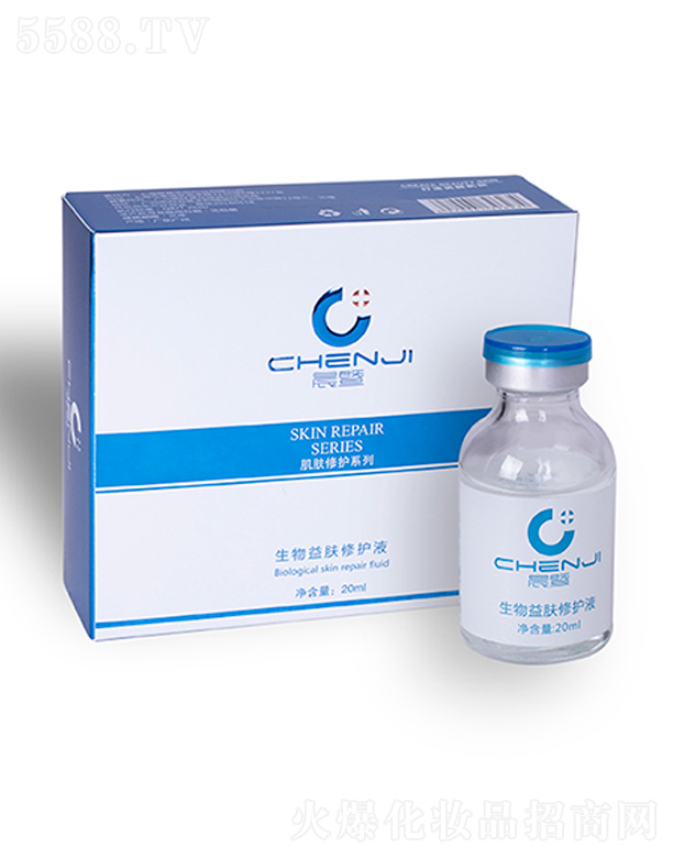 �Ϻ������t(y��)ˎ�Ƽ����޹�˾�������������w���o(h��)Һ20ml