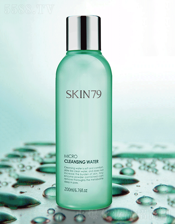 �z�廯�yƷ���޹�˾��skin79���܃�͸ж�yˮ200ml