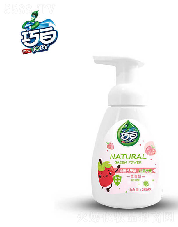 ���K���V�ջ����F(tu��n)�ɷ����޹�˾���ɰף�JOBY����ͯ��ĭϴ��Һ