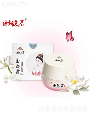 ���K�x𥴺��(gu��)�y�ɷ����޹�˾���x𥴺���˪50g