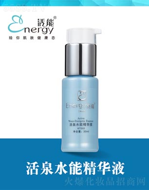 ���ٻ����V�ݣ����Q(m��o)���޹�˾�����ܻ�Ȫˮ�ܾ��AҺ30ml