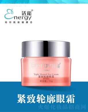 ���ٻ����V�ݣ����Q���޹�˾�����ܾo��݆����˪15g