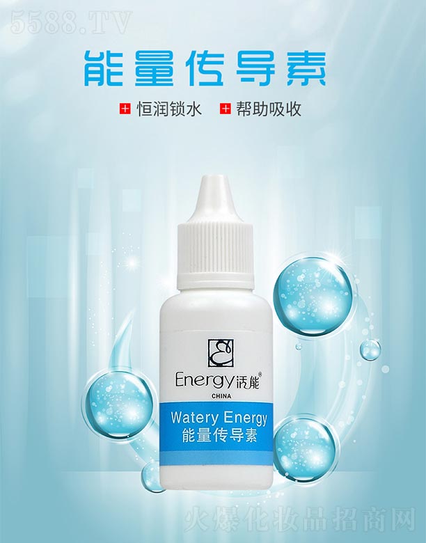 ���ٻ����V�ݣ����Q(m��o)���޹�˾��������������(d��o)��8ml/֧*12֧