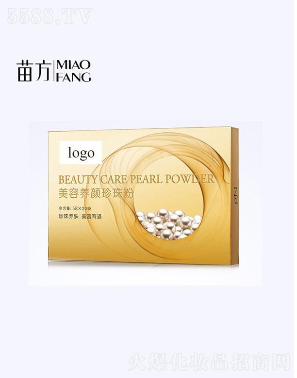 �V���緽���yƷ���޹�˾�������B(y��ng)������