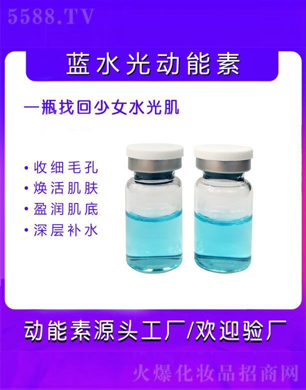 �V�ݷ���������Ƽ����޹�˾���������{(l��n)ˮ���(d��ng)����