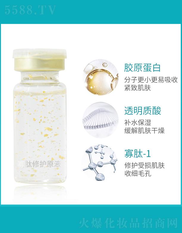 �V����ِ��ˎ�I(y��)�Ƽ����޹�˾��ِ��ˎ�I(y��)�������o(h��)ԭҺ