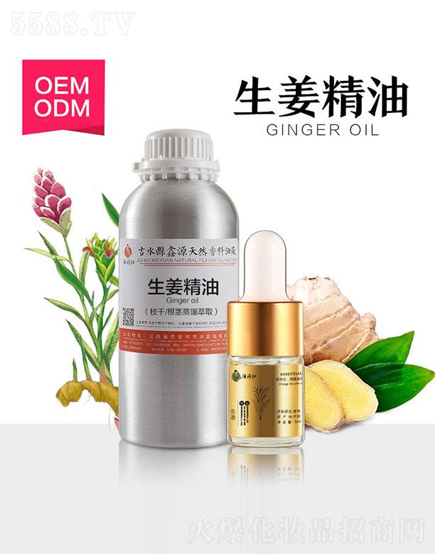 ��ˮ�h��Դ��Ȼ�����͏S����Դ��������