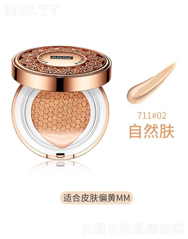 �V�|����贷�����Ƽ����޹�˾��Klaisy�W�t��|bb˪-��Ȼ�w