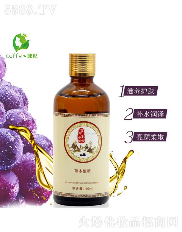 �V���КW�����yƷ���޹�˾���W����������