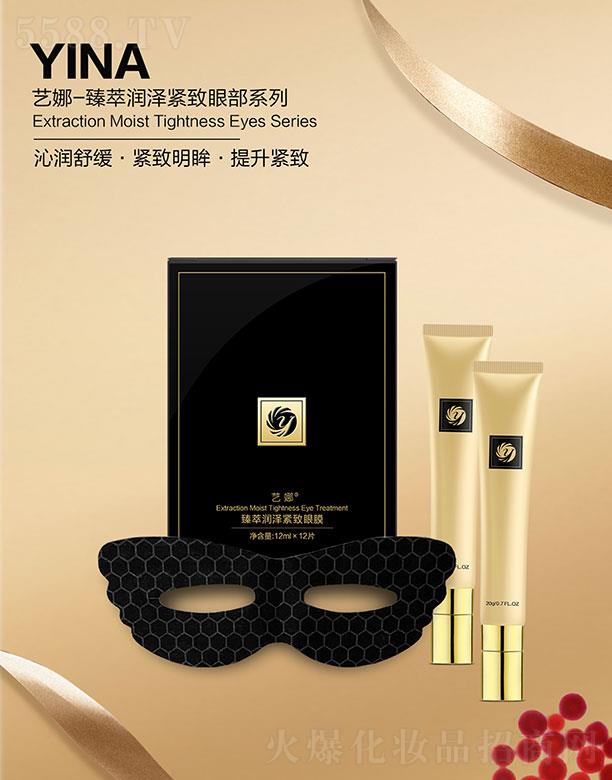 ����ˇ�Ȼ��yƷ���޹�˾��ˇ�����͝��ɾo���۲�ϵ��