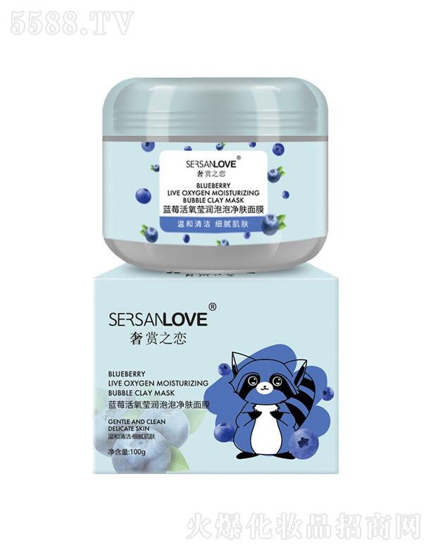 �V��ɏ��Ȫ����Ƽ����޹�˾�����p֮���{ݮ�����������݃��w��Ĥ 100g