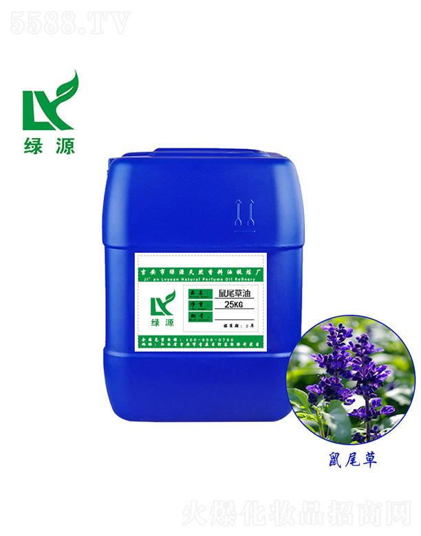 ��������ԭ�^(q��)�GԴ��Ȼ�������្�S���GԴ��β���� 25kg