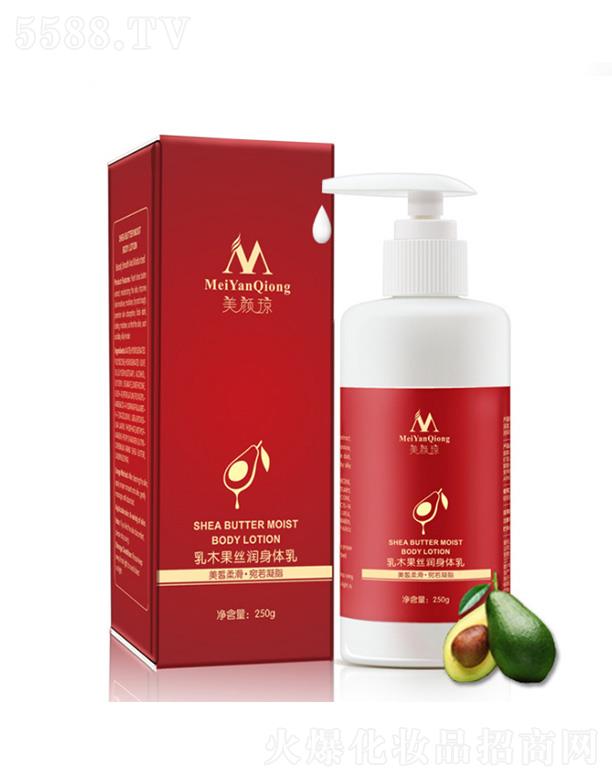 �V��ɏ��Ȫ����Ƽ����޹�˾�����?c��)�ľ���z��(r��n)���w�� 250g